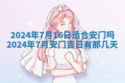 段姓2026年01月22日出生的男孩子取什么名字好？八字五行取名分析