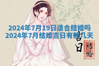 2025年11月16日的打麻将财神在哪个方向,打牌朝向查询