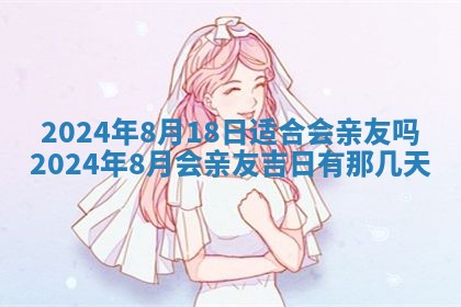 2026年03月07日出生武姓男宝宝如何取名？好听有寓意的名字精选