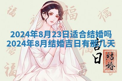 2025年11月16日的打麻将财神在哪个方向,打牌朝向查询