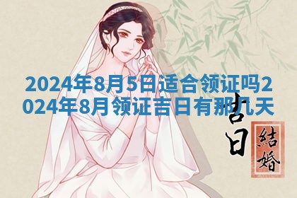 2025年11月16日的打麻将财神在哪个方向,打牌朝向查询
