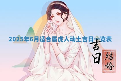 2026年01月26日出生程姓女宝宝如何取名？好听有寓意的名字精选