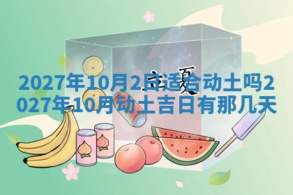 2026年03月16日出生张姓男宝宝八字五行取名禁忌与建议