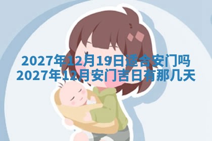 2026年03月16日出生张姓男宝宝八字五行取名禁忌与建议
