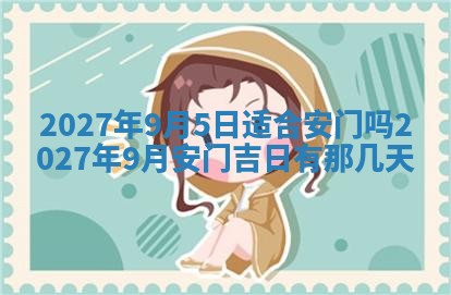 2026年03月16日出生张姓男宝宝八字五行取名禁忌与建议