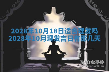 2026年01月26日出生程姓女宝宝如何取名？好听有寓意的名字精选
