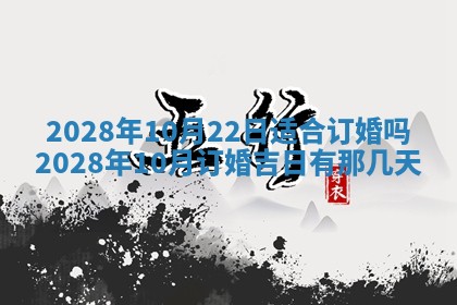 2026年01月26日出生程姓女宝宝如何取名？好听有寓意的名字精选