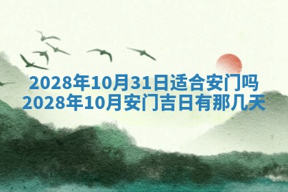 2026年01月26日出生程姓女宝宝如何取名？好听有寓意的名字精选