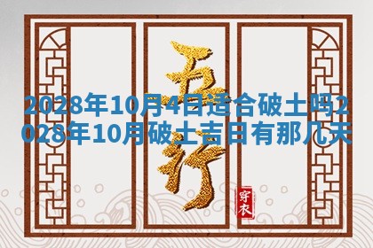 2026年01月26日出生程姓女宝宝如何取名？好听有寓意的名字精选