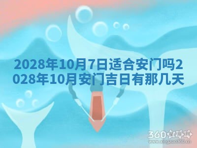 2026年01月26日出生程姓女宝宝如何取名？好听有寓意的名字精选