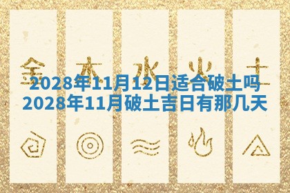 2026年01月26日出生程姓女宝宝如何取名？好听有寓意的名字精选