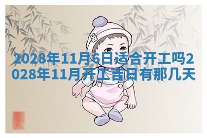 2026年01月26日出生程姓女宝宝如何取名？好听有寓意的名字精选