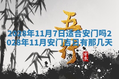 2026年01月26日出生程姓女宝宝如何取名？好听有寓意的名字精选