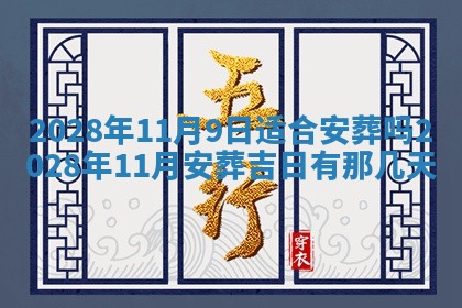 2026年01月26日出生程姓女宝宝如何取名？好听有寓意的名字精选