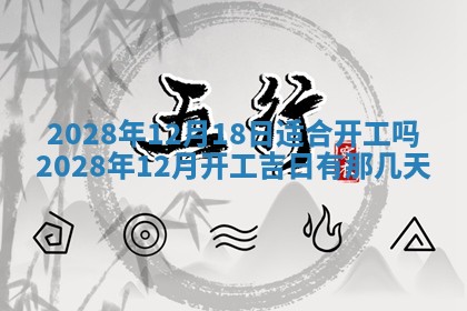 2026年01月26日出生程姓女宝宝如何取名？好听有寓意的名字精选