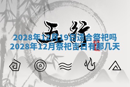 2026年01月26日出生程姓女宝宝如何取名？好听有寓意的名字精选