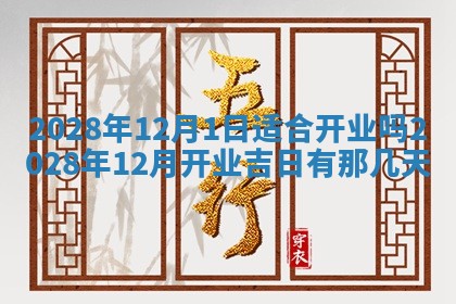 2026年01月26日出生程姓女宝宝如何取名？好听有寓意的名字精选