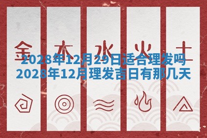 2026年01月26日出生程姓女宝宝如何取名？好听有寓意的名字精选