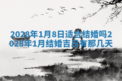 2025年11月16日的打麻将财神在哪个方向,打牌朝向查询