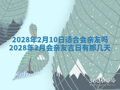 2026年01月26日出生程姓女宝宝如何取名？好听有寓意的名字精选