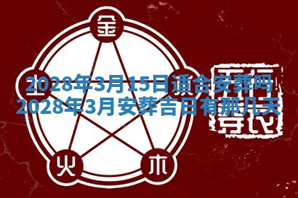 2026年01月26日出生程姓女宝宝如何取名？好听有寓意的名字精选