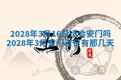 2026年01月26日出生程姓女宝宝如何取名？好听有寓意的名字精选