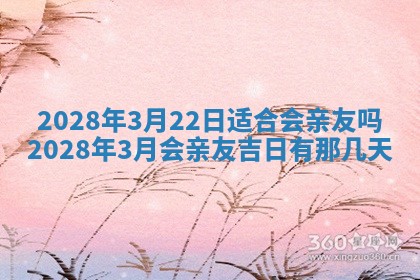 2026年01月26日出生程姓女宝宝如何取名？好听有寓意的名字精选