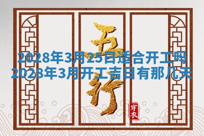 2026年01月26日出生程姓女宝宝如何取名？好听有寓意的名字精选