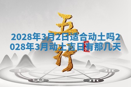 2026年01月26日出生程姓女宝宝如何取名？好听有寓意的名字精选