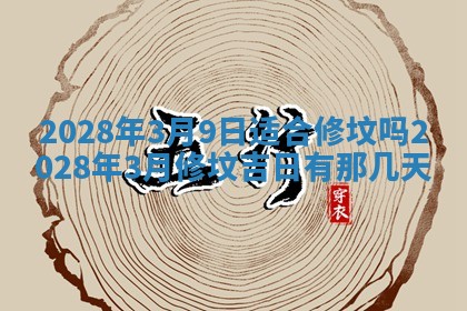 2026年01月26日出生程姓女宝宝如何取名？好听有寓意的名字精选