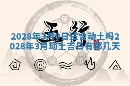 2026年01月26日出生程姓女宝宝如何取名？好听有寓意的名字精选