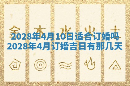 2026年01月26日出生程姓女宝宝如何取名？好听有寓意的名字精选