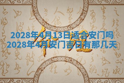 2026年01月26日出生程姓女宝宝如何取名？好听有寓意的名字精选