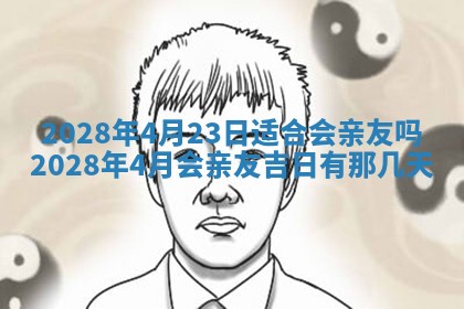 2026年01月26日出生程姓女宝宝如何取名？好听有寓意的名字精选