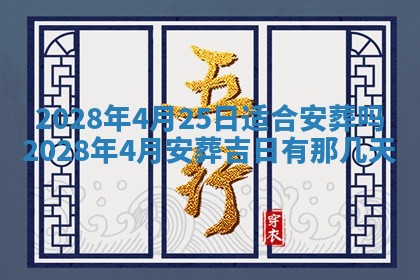 2026年01月26日出生程姓女宝宝如何取名？好听有寓意的名字精选