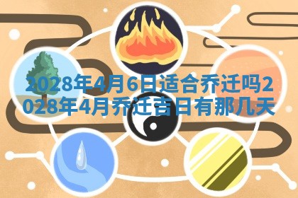 2026年01月26日出生程姓女宝宝如何取名？好听有寓意的名字精选