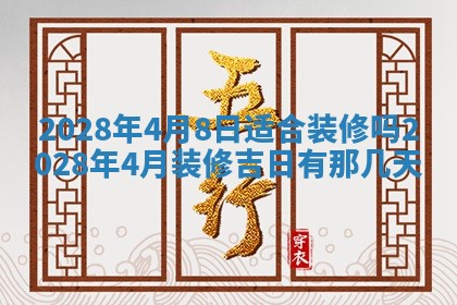 2026年01月26日出生程姓女宝宝如何取名？好听有寓意的名字精选