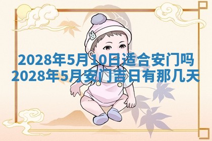 2026年01月26日出生程姓女宝宝如何取名？好听有寓意的名字精选