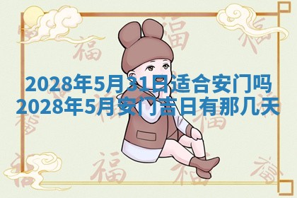 2026年01月26日出生程姓女宝宝如何取名？好听有寓意的名字精选