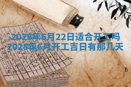 2026年01月26日出生程姓女宝宝如何取名？好听有寓意的名字精选