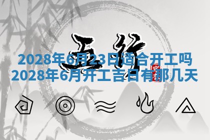 2026年01月26日出生程姓女宝宝如何取名？好听有寓意的名字精选
