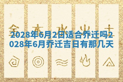 2026年01月26日出生程姓女宝宝如何取名？好听有寓意的名字精选