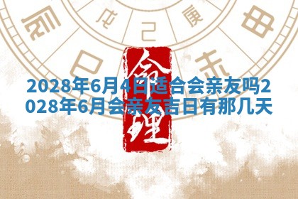 2026年01月26日出生程姓女宝宝如何取名？好听有寓意的名字精选