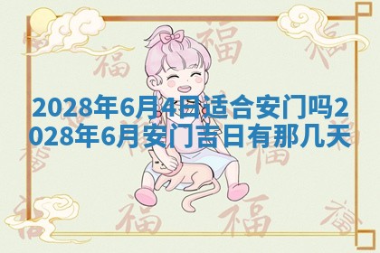 2026年01月26日出生程姓女宝宝如何取名？好听有寓意的名字精选