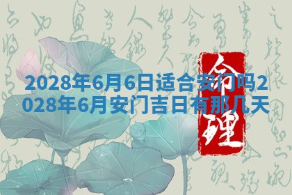 2026年01月26日出生程姓女宝宝如何取名？好听有寓意的名字精选