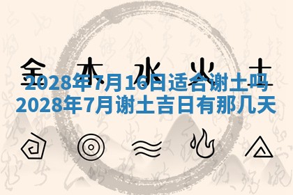 2026年01月26日出生程姓女宝宝如何取名？好听有寓意的名字精选