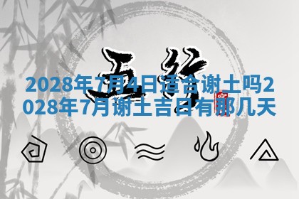 2026年01月26日出生程姓女宝宝如何取名？好听有寓意的名字精选
