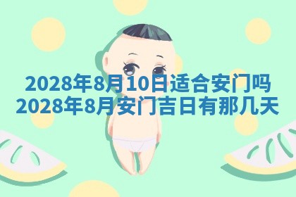 2026年01月26日出生程姓女宝宝如何取名？好听有寓意的名字精选