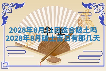 2026年01月26日出生程姓女宝宝如何取名？好听有寓意的名字精选