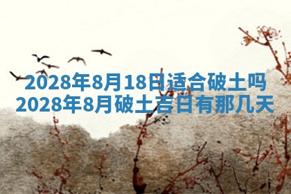 2026年01月26日出生程姓女宝宝如何取名？好听有寓意的名字精选